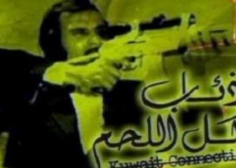افلام عربية